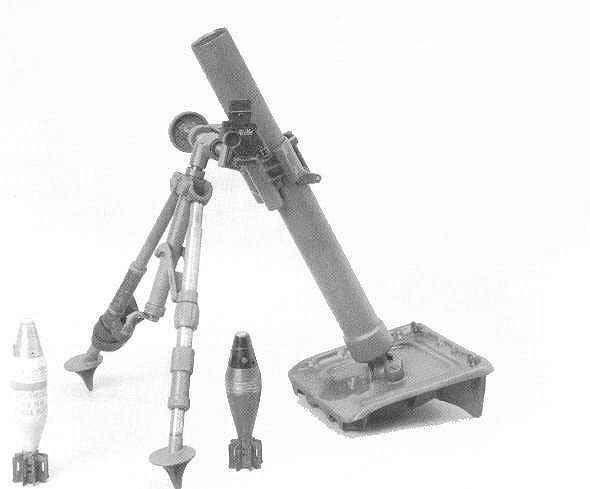 60-мм миномет М1